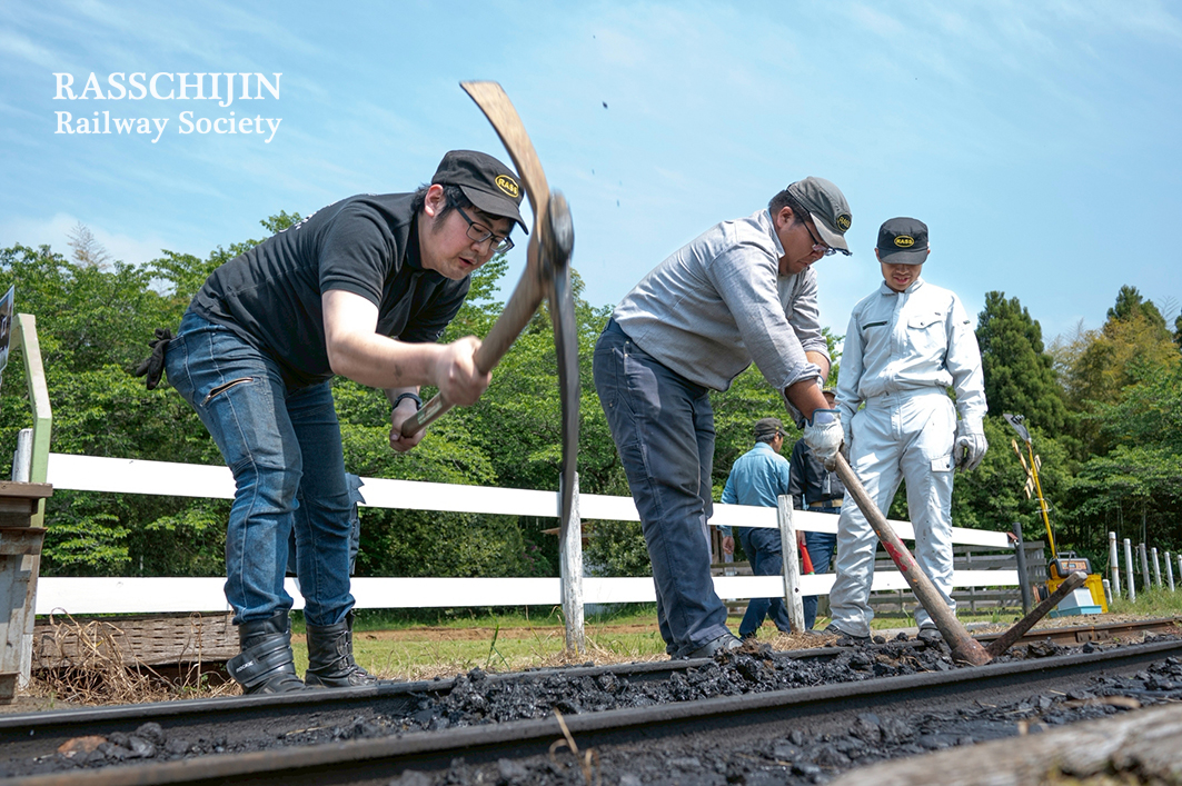 「定例活動日」開始のお知らせ