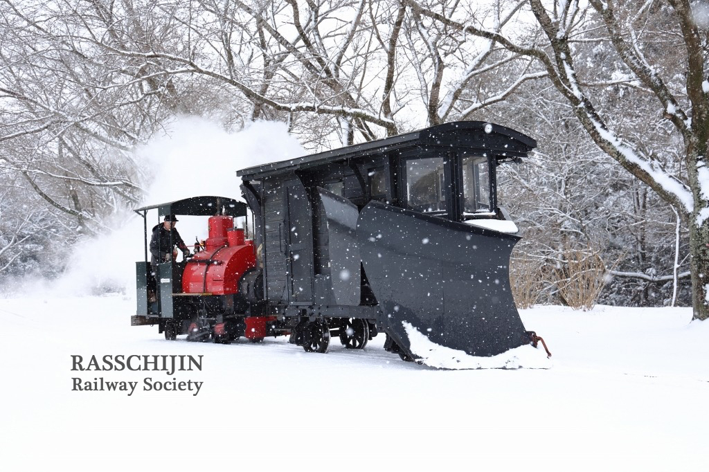 らす日記　まきば線に雪が降りました❄️