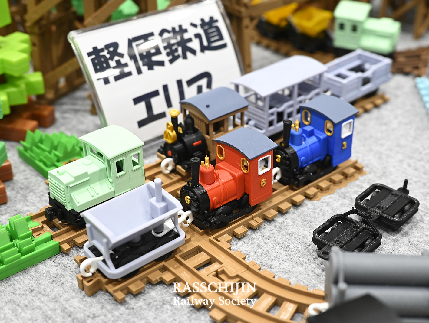 らす日記 JAM初日 & 2日目 10号機大活躍中です〜!